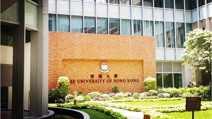 詳述申請香港大學本科需要高考成績嗎？