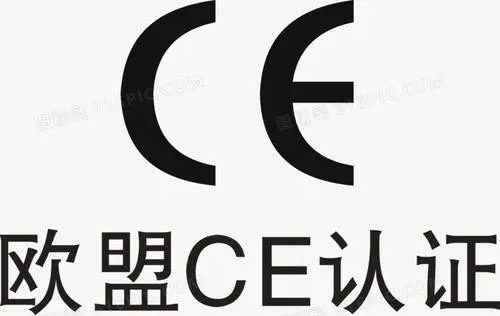 詳細(xì)介紹歐盟ce認(rèn)證對于產(chǎn)品有哪些要求？