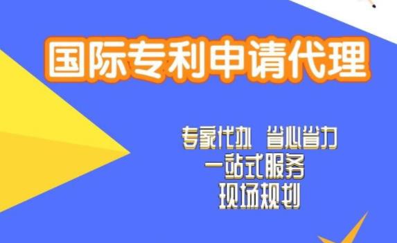 申請歐洲專利，哪些國家終于可以申請實用新型專利